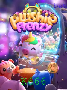 Descobrindo o Fascinante Mundo de PlushieFrenzy